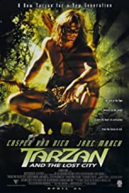 Tarzan and the Lost City ทาร์ซาน ผ่าขุมทรัพย์ 1,000 ปี